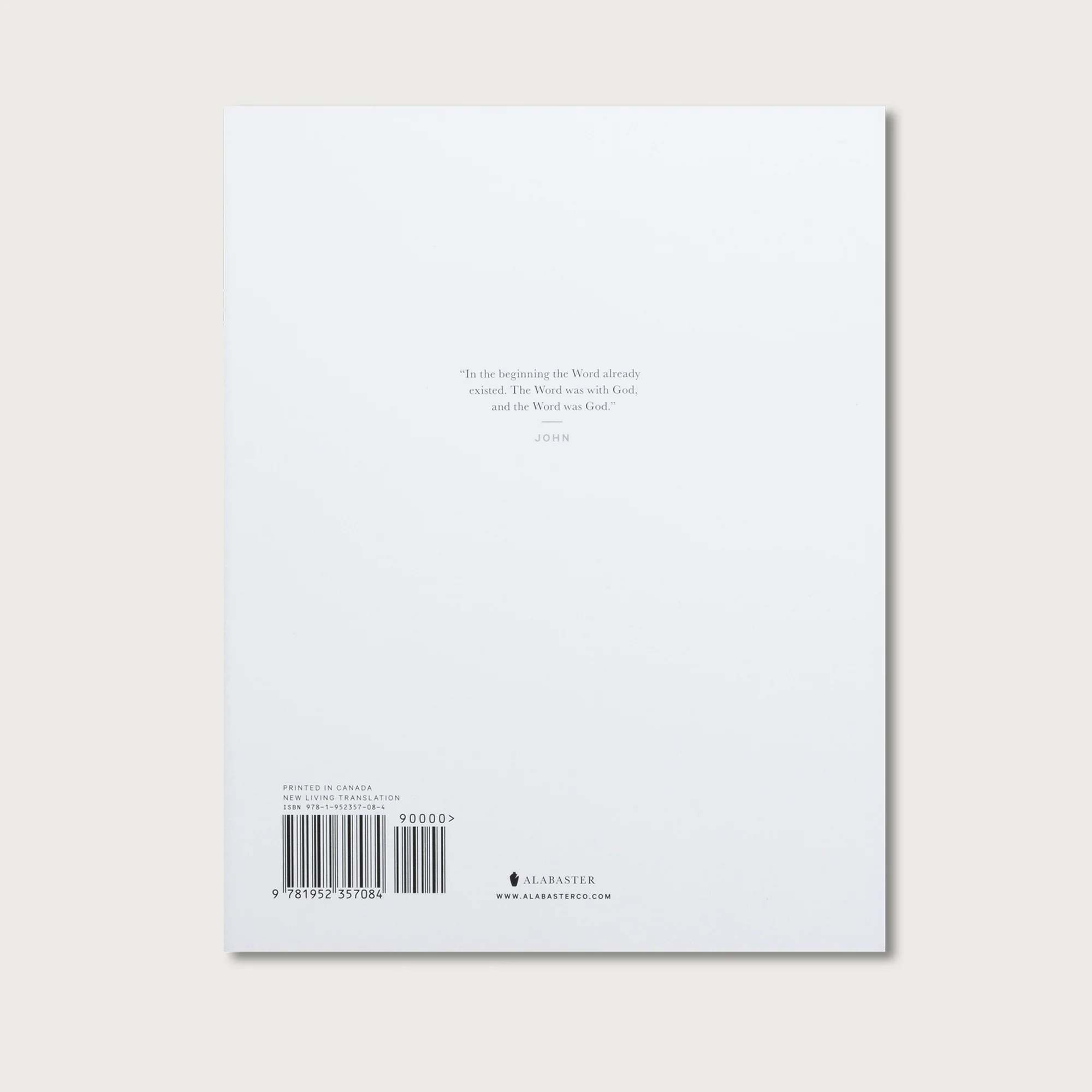 The Gospel of John - Image 6