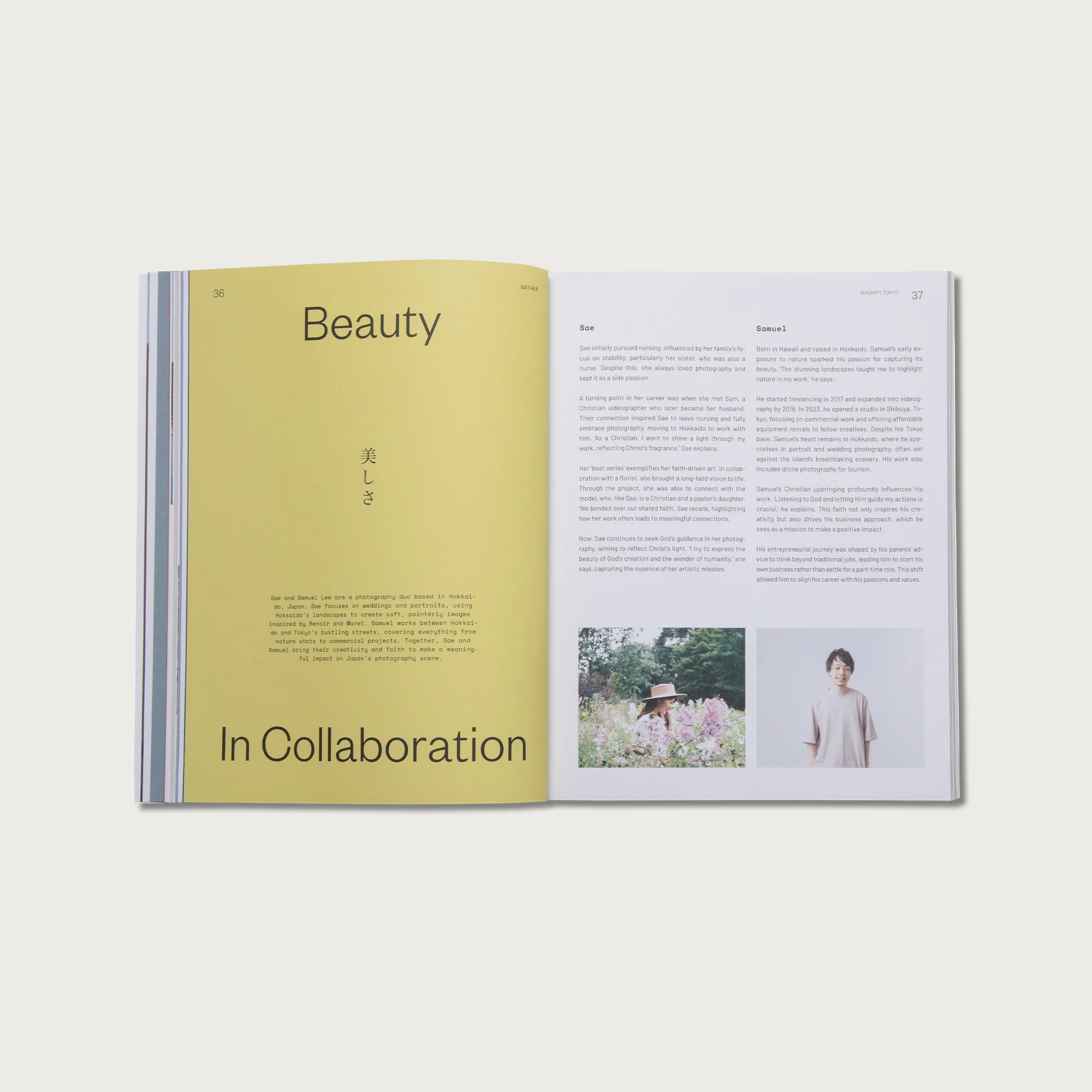 Magnify Magazine Tokyo - Image 3